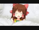 寝返り神社