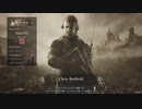 バイオハザード ヴィレッジ マーセナリーズ 「Bloody River」 SSSランク 【クリス・レッドフィールド】