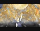 回る空うさぎ / Orangestar covered by 流ちカぜ【歌ってみた】