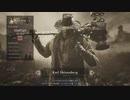 バイオハザード ヴィレッジ マーセナリーズ 「Bloody River」 SSSランク 【カール・ハイゼンベルク】