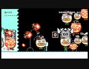 【みんなでバトル】鬼塚のマリオメーカー2「ヤッターメン編」part2