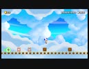 【みんなでバトル】鬼塚のマリオメーカー2「ヤッターメン編」part3