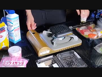北海道人が千葉の森に住んだら、先住民と出会いました。【#02】
