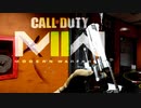 【CoD:MWⅡ】ドミネは得意【実況】part1
