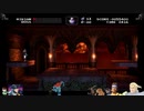 ⌘プレイアーカイブ⌘ Bloodstained: Ritual of the Night 2nd lap その18