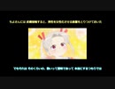アニメ 紹介 ： 4人はそれぞれ嘘をつく 4人はそれぞれウソをつく 【 自作PC と エロゲーの人 】