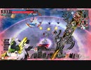 戦乙女と終末旅行2【CR29:シグルドリーヴァ】