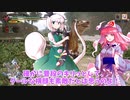 【MHRiseゆっくり実況】カムラの里に逆幻想入りするそうですよ？　part7【モンハンライズ】