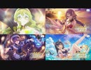 601日目のプリコネRその2　【水着キャルガチャ】