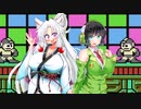 セイイタの積みゲー消化日和【ロックマン】Part8