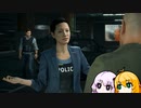 【ゆかマキ】BFHキャンペーンをのんびりプレイ＿part4