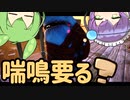【DbD】自由形DBD 22本目【トークソフトウェア実況】