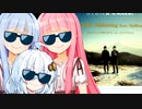 ほわいとしゃいにんぐ＝きずなあかり【グルコスSwitch版】