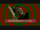 P.h./ グロキン