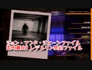 【Photogenic Minds: Identity】写真を撮って魂を捕まえる。現状の最高難易度！レデルリン禁忌ファイルのクリアを目指す！【霊的難度9 後編】