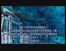 ヨーガ・ヴァーシシュタ６－９５