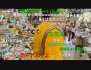 20221115　暗黒放送　初めてのベトナム市場へ行くぞ　放送　①