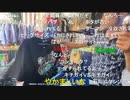 20221115　暗黒放送　初めてのベトナム市場へ行くぞ　放送　③