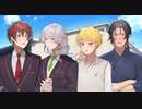【実況】跪いて愛を請いなさい【私こそが学園の女王様】終