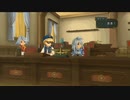 テイルズシリーズをやりたくて【TALES OF SYMPHONIA】part29