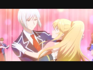 悪役令嬢なのでラスボスを飼ってみました 第8話「悪役令嬢の悪事は暴かれる」