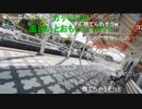 20221115　暗黒放送　初めてのベトナム市場へ行くぞ　放送　④