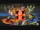 【三国志大戦】相変わらずな双無さん　(覇者)レベル543