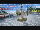 20221115　暗黒放送　初めてのベトナム市場へ行くぞ　放送　⑤