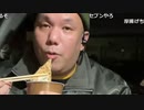 2022/11/15 【おったん】お腹すいたからサラダを買いに下山する奇妙な冒険