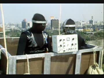 秘密戦隊ゴレンジャー　第4話「紅のキック！砕けミクロ大作戦」