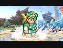 ドット絵勇者を参戦たせたかった part 0【スマブラSP】