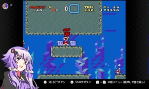 スーパーマリオワールドのあれこれを語りたい縛りプレイ02～ドーナツ平野～