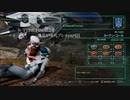 R-TYPE FINAL2を愚兄が平凡プレイpart11