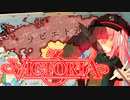 【Vic3】万　国　の　労　働　者　団　結　せ　よ　！