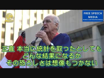 誰も統計を取る勇気がなかった・・