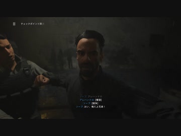 テロ組織レ〇プ！特殊部隊と化した先輩.mp12