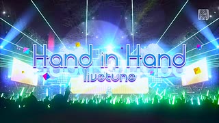 【初音ミク Project DIVA MEGA39's】Hand in Hand PV