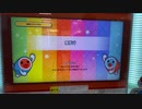 太鼓の達人 恋ゲバ 全良