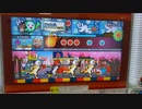 太鼓の達人 オドループ 全良