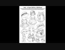 【NNIオリジナル】Paper Doll