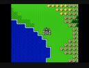 【SFC/SNES】ドラクエ2 Part1「ローレシアの王子」拾った装備品で世界を救う