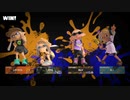 【スプラトゥーン3】ゆっくり実況【バンカラマッチ】強引に攻めないと負ける時もある
