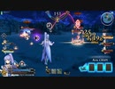 【FGOアーケード】環境に抗うメリィ推しマスターのGW　Part2【第2期】