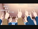 ラブライブ！スーパースター!! Liella!生放送 〜TVアニメ2期完走記念 拡大SP〜 ※有アーカイブ(4)