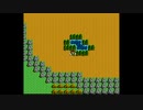 ドラクエ3ファミコン【実況なし 演出なし フツーにプレイ】04～06