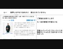 ん〰　後押しはやはりあれかと　裏はとれていませ　上方落語家の林家市楼さん急死、42歳　沖縄でマラソン大会に出場、翌日に大阪市内で倒れる