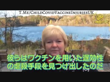 ワクチン配合次第で死期をコントロール