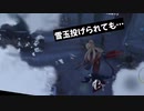 【第五人格】まぁたやらかしたァ！！