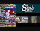 Sリーグ3rdシーズン第4節　エピローグ