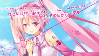 【初音ミク/Miku & GUMI】ストロベリー - Strawberry【PV subs】